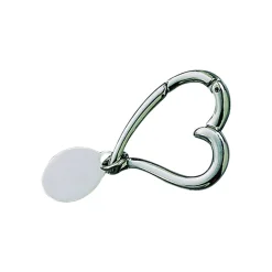 Outlined Heart Keychain