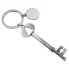 "Holiday Tree" Key With Engraving Tag