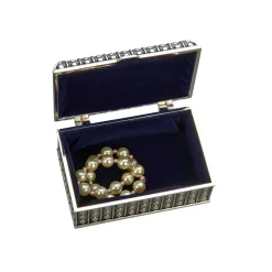 Silverplated Rectangular Box with Beaded Antique Design, 2.25"